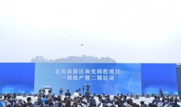 四川新闻爆料入口,聚焦民生，倾听民意