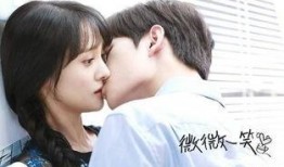 爆料杨洋迷恋小花梅视频,视频曝光引发热议